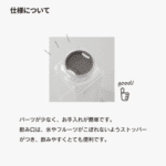 クリアボトルスクエア03