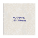 ハンドタオル / 染料プリント01