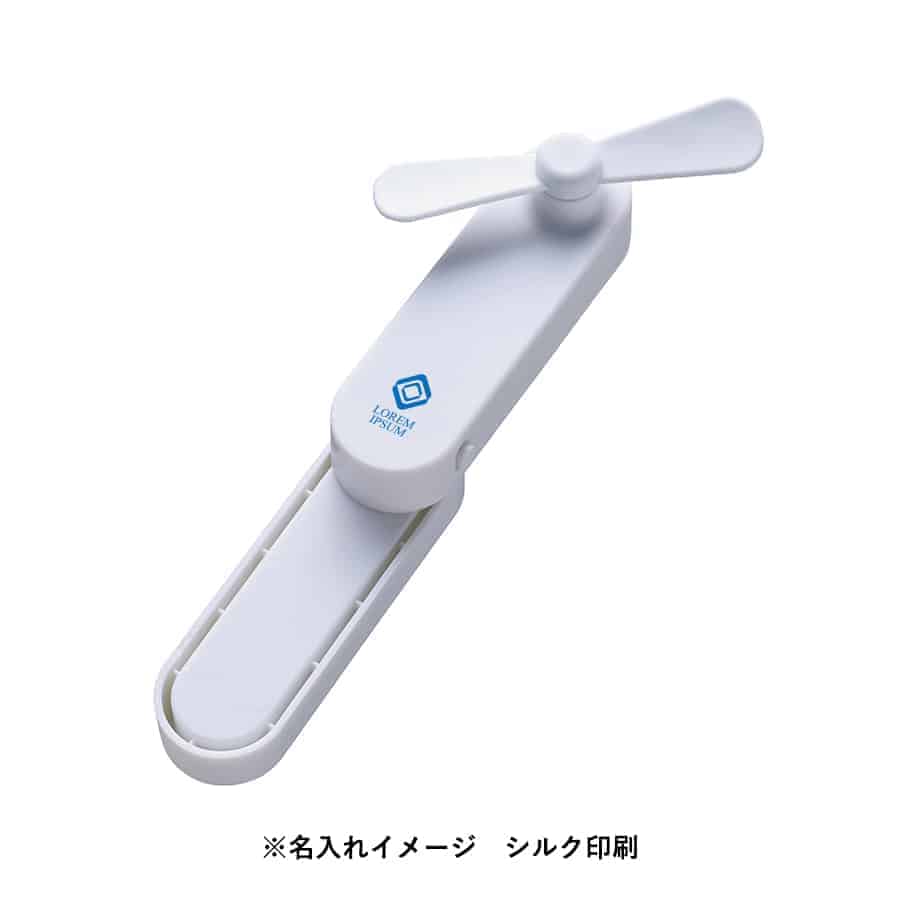 コンパクトポータブルファ･･･