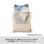ミニバッグ・巾着02